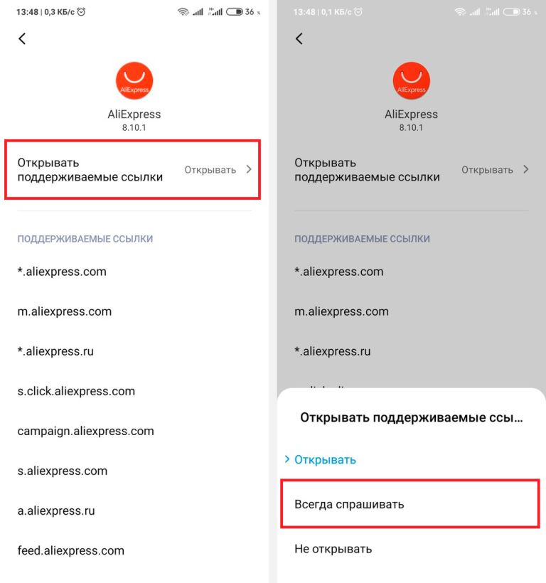 Оригинальная ссылка на магазин кракен