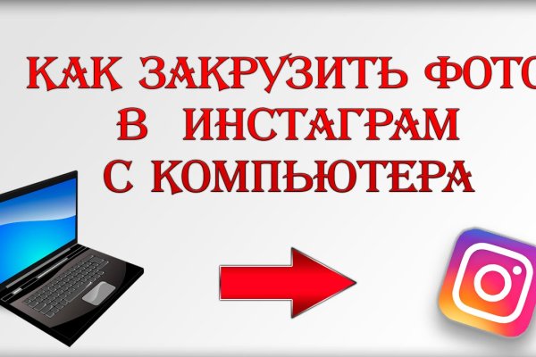 Kraken ссылка kraken clear com