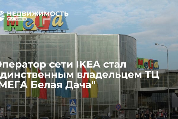 Кракен адрес сайта