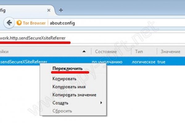 Кракен невозможно зарегистрировать пользователя