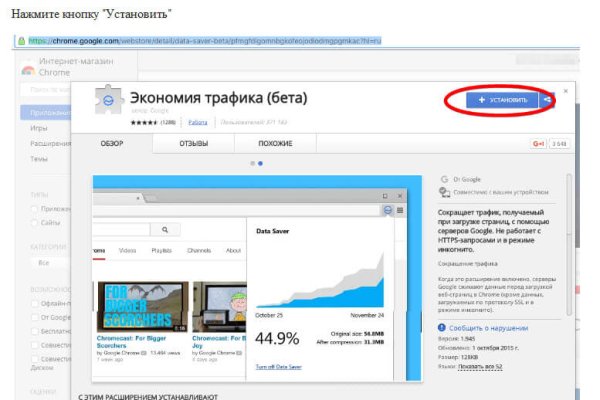 Как зарегистрироваться на кракене