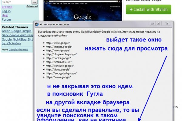 Кракен официальная kr2web in