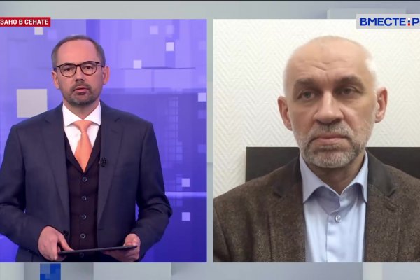 Кракен как войти
