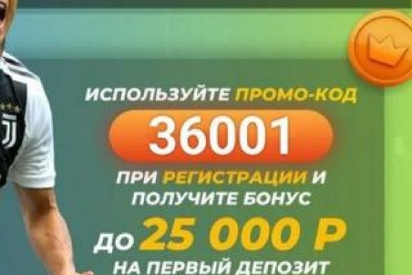 Что такое кракен 2024 маркетплейс