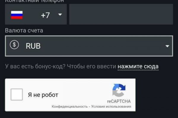 Ссылка кракен официальная тор