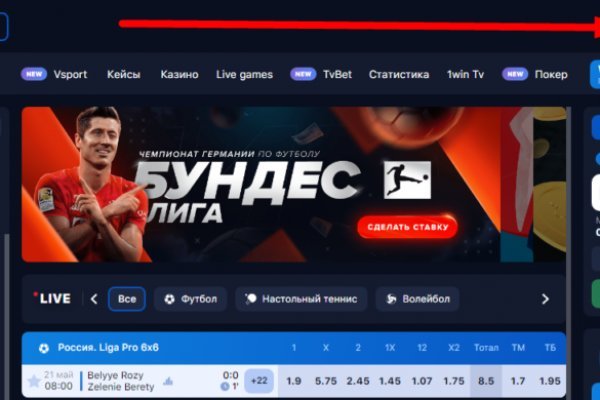 Кракен сайт ссылки актуальные