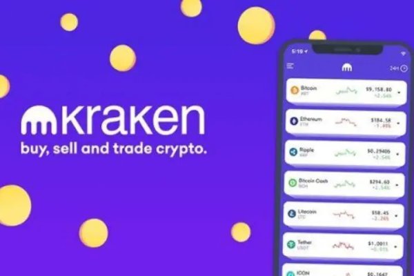 Не работает сайт kraken