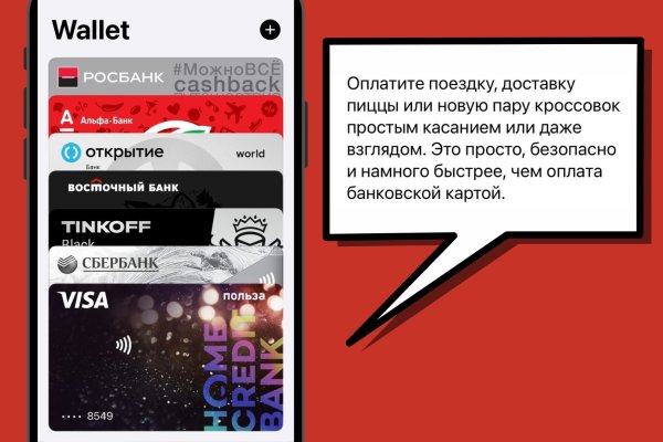 Кракен площадка kr2web in