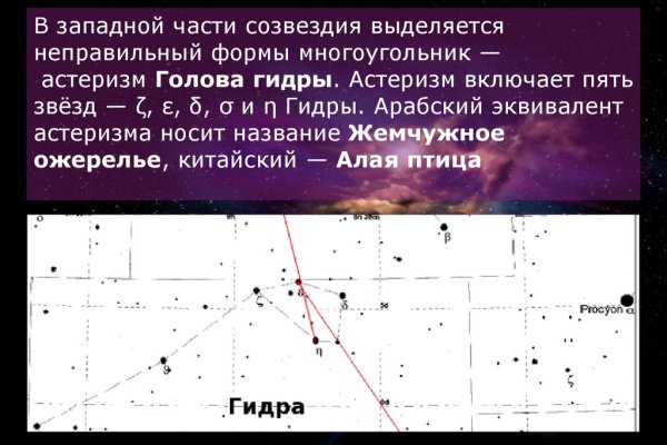 Как вернуть профиль в кракене