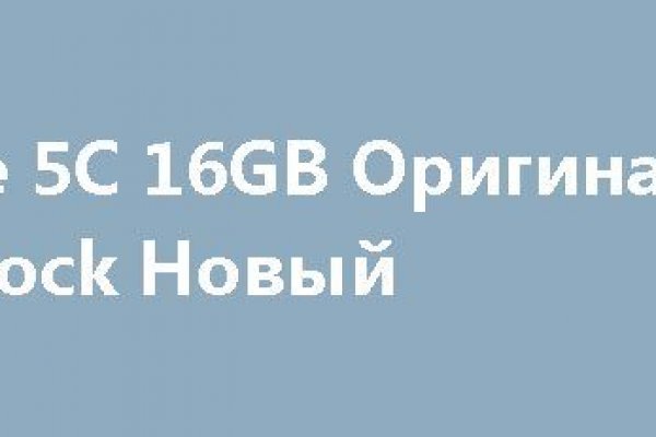 Кракен ссылка 2web krakendark link
