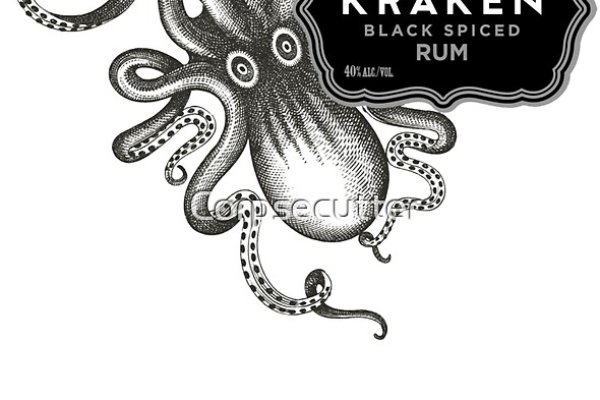 Kraken ссылка krakentor site