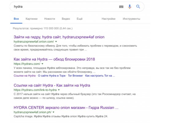 Ссылки на даркнет сайты