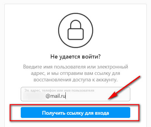 Кракен тор gigageek ru